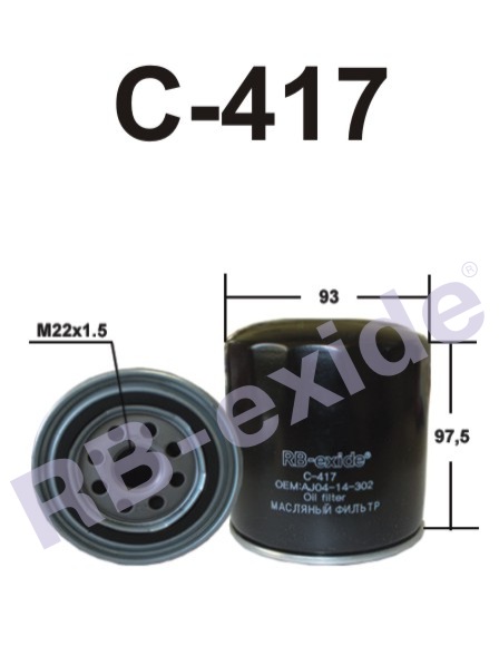 С417