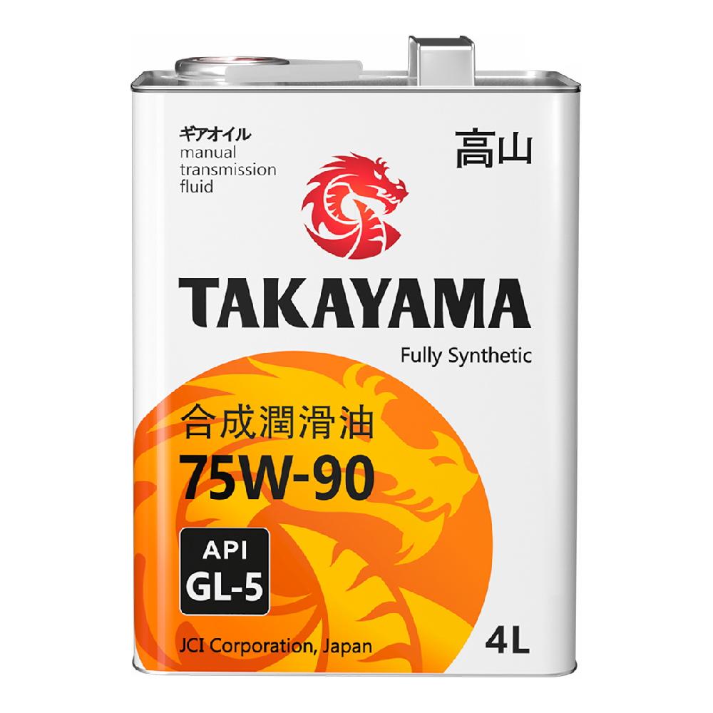 Масло трансмиссионное TAKAYAMA SAE 75W-90 API GL-5 (4л) 