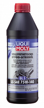Масло трансм. LIQUI MOLY 75w-140 LS GL5 4421/8038 VollsynthetisсhesHypoid-Getriebeoil синт (1л) 
