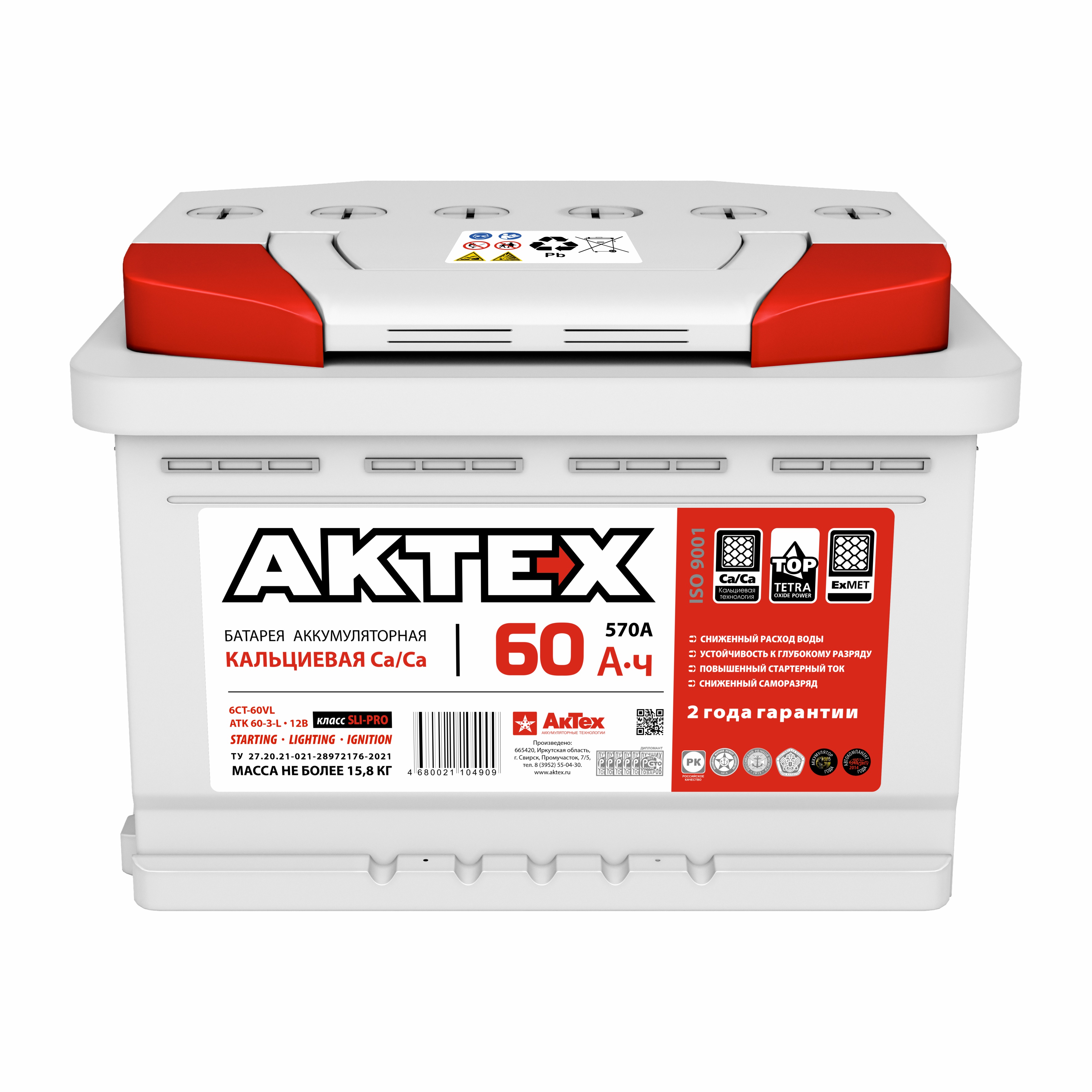 ATK_60-3-L_1