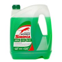 Антифриз SIBIRIA ANTIFREEZE -40 (G-11) зеленый (5кг)