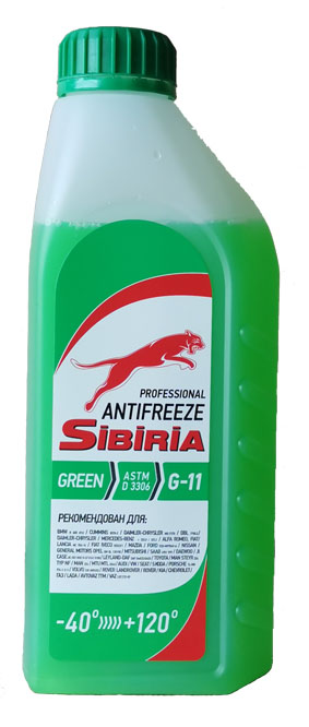 Антифриз SIBIRIA ANTIFREEZE -40 (G-11) зеленый (1кг)