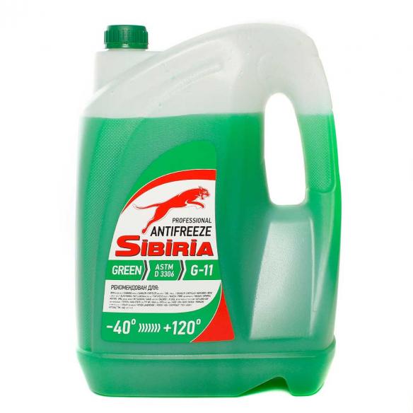 Антифриз SIBIRIA ANTIFREEZE -40 (G-11) зеленый 10кг