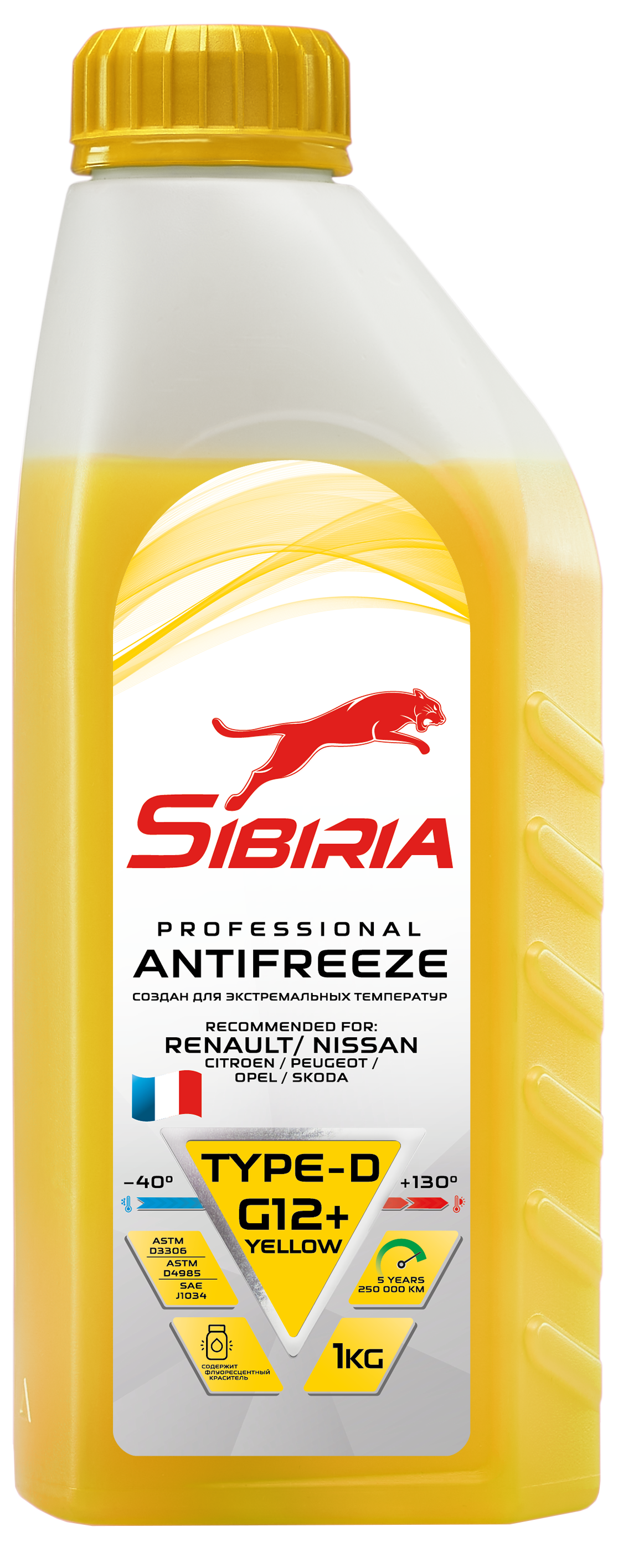 Sibiria-Antifreeze-G12_-yellow-_40-1kg