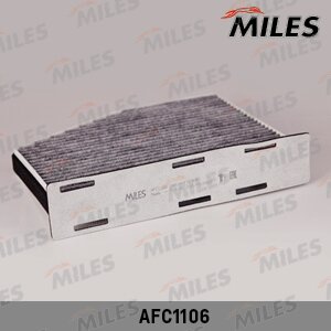 AFC1106