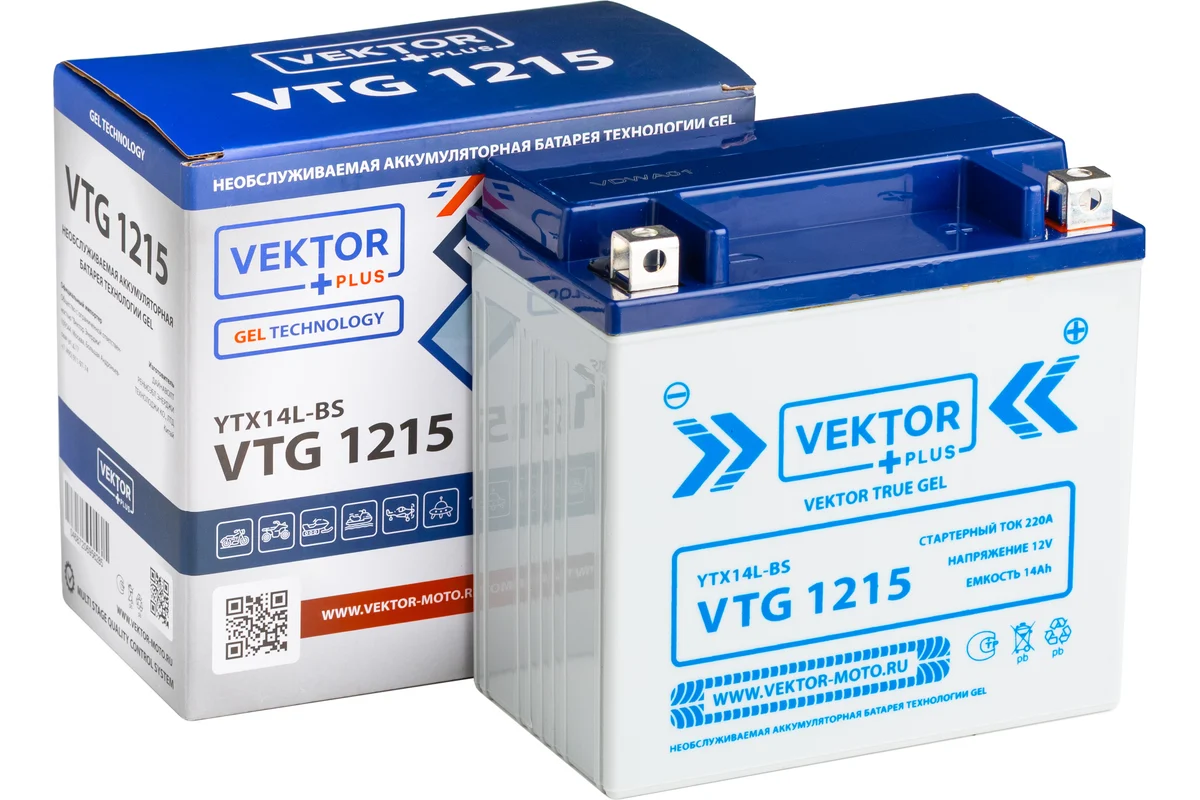 VTG1215