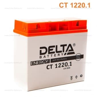 Аккумулятор 12V 20Ah DELTA (СT 1220.1)