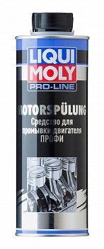 Промывка двигателя Profi LIQUI MOLY (7507) (500мл)