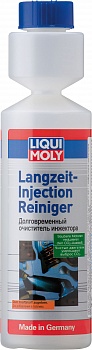 Очиститель инжектора Долговрем. LIQUI MOLY 7568/7531 250мл