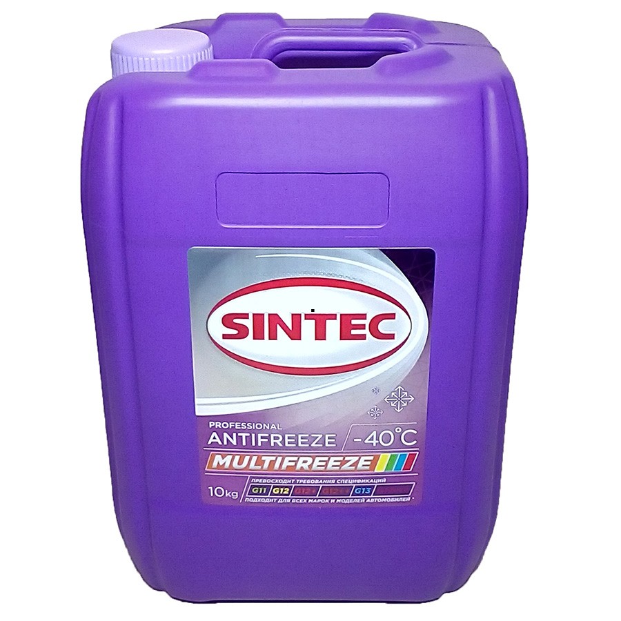 Антифриз Sintec ANTIFREEZE MULTIFREEZE (10кг)