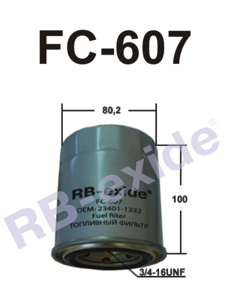 Фильтр топливный RB-Exide FC-607 (23401-1332)