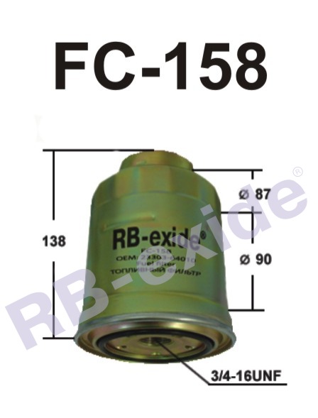 Фильтр топливный RB-Exide FC-158 (23303-64010)