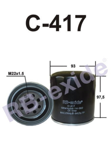 С417