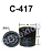 Фильтр масляный RB-Exide С-417