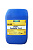Масло моторное RAVENOL Super Synthetic Truck 5w-30 синт. (20л) 