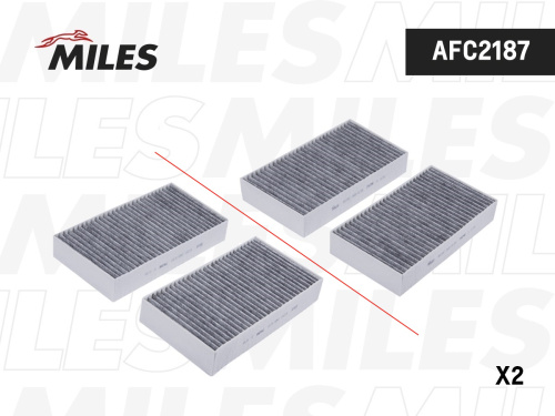 AFC2187