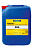 Масло трансмиссионное RAVENOL 75w-80 SSG GL4 синт (20л) 