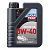 LIQUI MOLY 0w-40 4-такт.масло для снегоходов  (синт) 7520 
