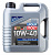 Масло моторное LIQUI MOLY 10w-40 MoS2 Leichtlauf п/синт. 1917 (4л) 