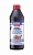 Масло трансм. LIQUI MOLY 75w-90 GL4/5 TDL 1л 3945 Hypoid-Getriebeoil п/синт 