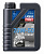 LIQUI MOLY 20w-50  Motorbike 4T Street  1л 7632 
