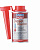 Дизельный Антигель -31С на 50л LIQUI MOLY (1877) (150мл)