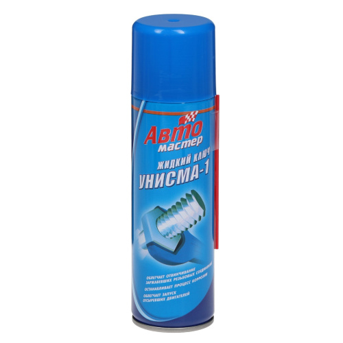 Унисма