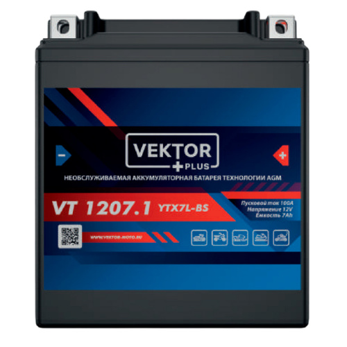 VT12071