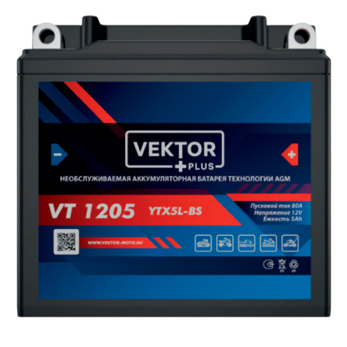 VT1205